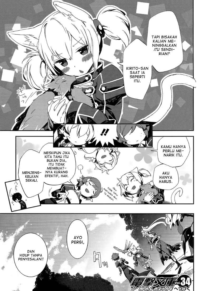 Sword Art Online: Girls Ops - Chapter 02 43