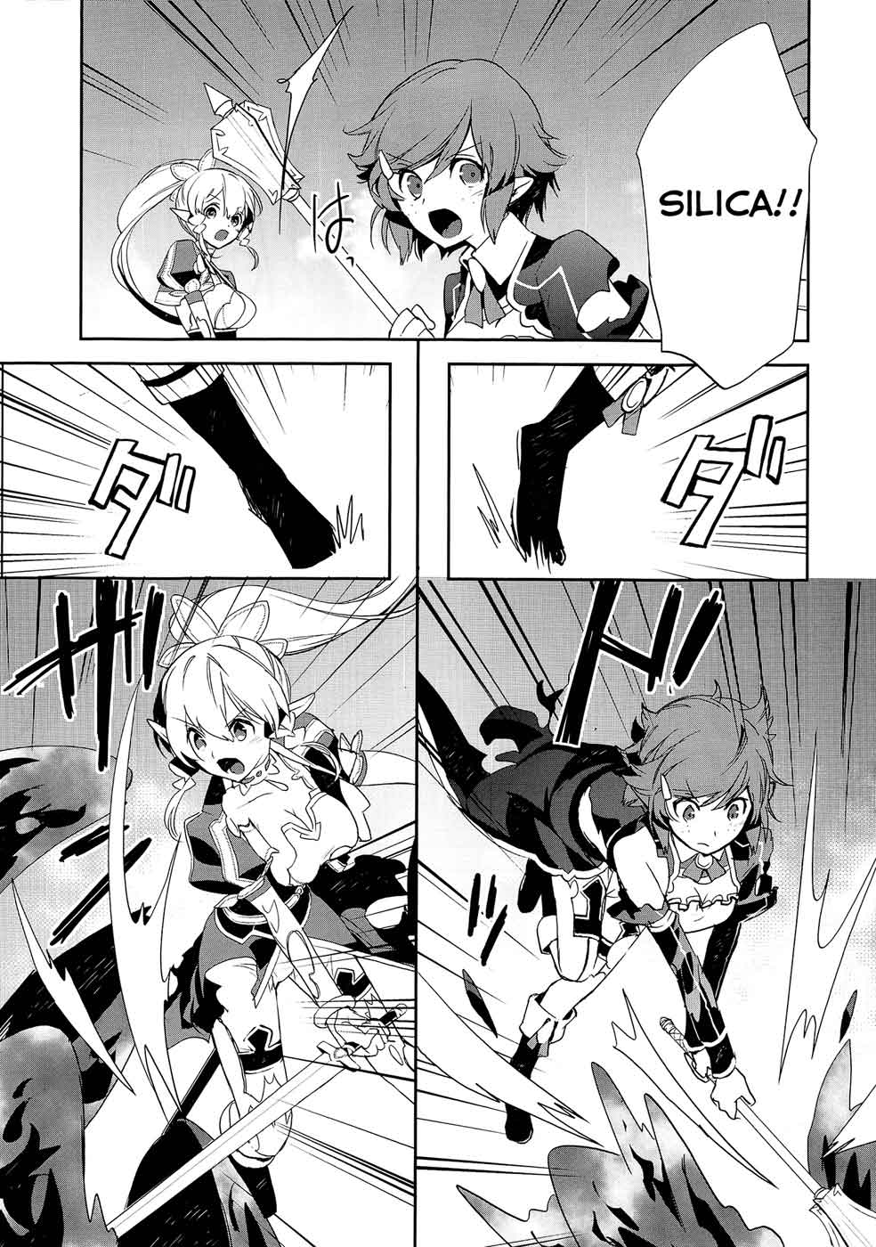 Sword Art Online: Girls Ops - Chapter 03 29