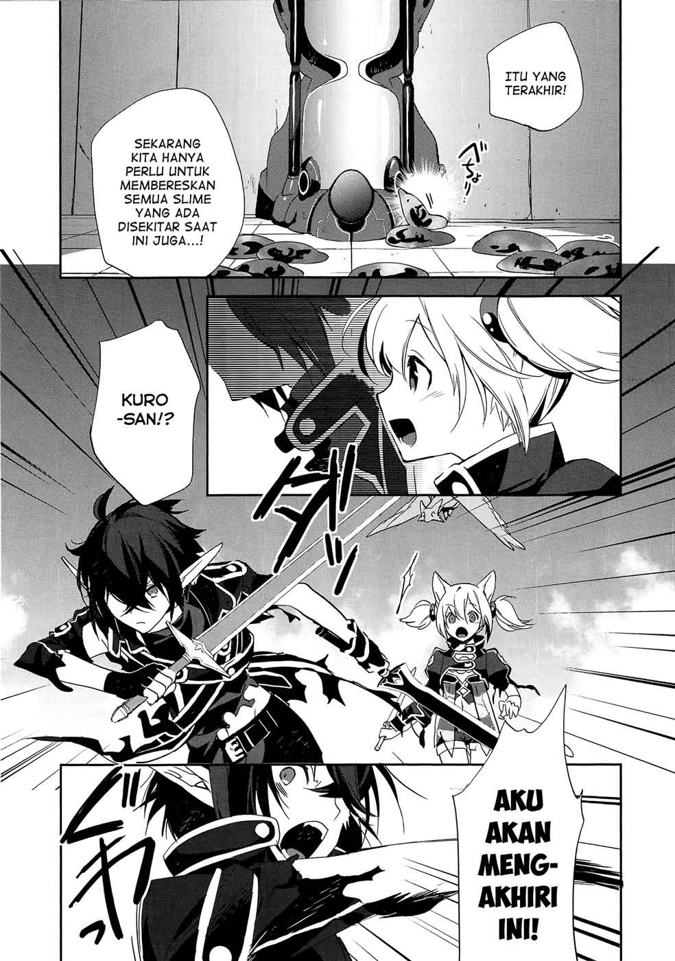 Sword Art Online: Girls Ops - Chapter 03 23