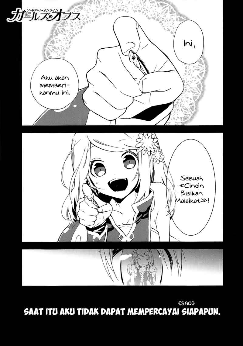 Sword Art Online: Girls Ops - Chapter 03 3