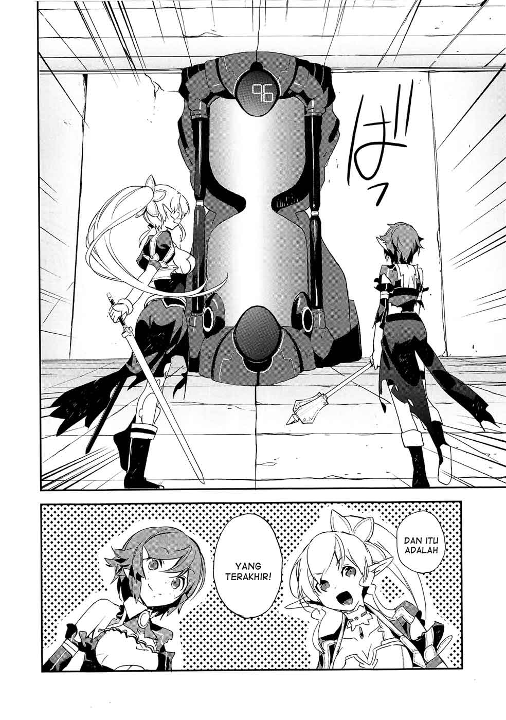 Sword Art Online: Girls Ops - Chapter 03 30