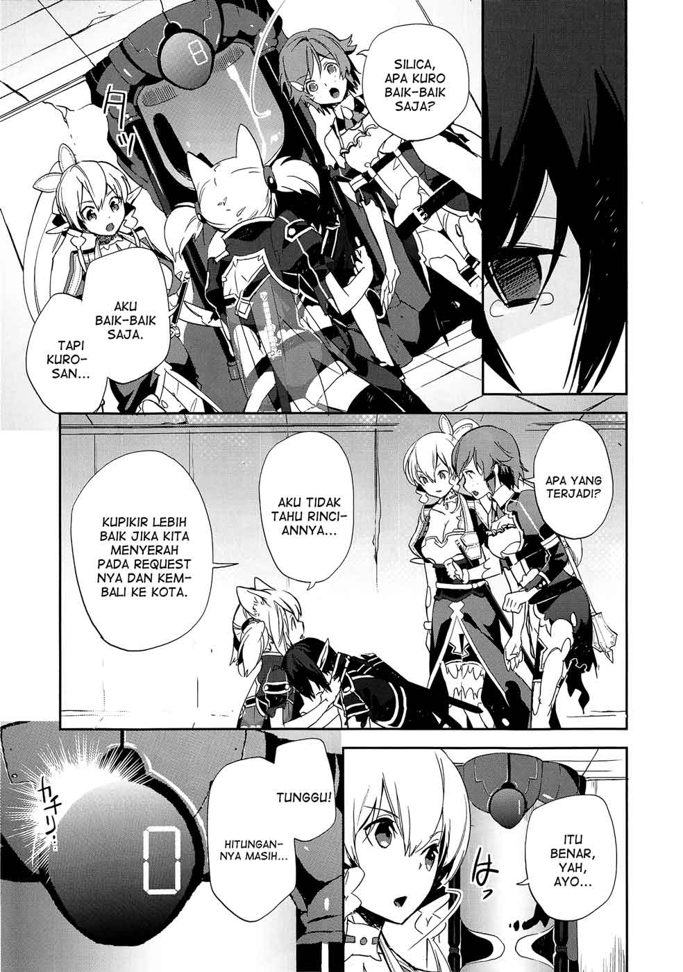 Sword Art Online: Girls Ops - Chapter 03 37