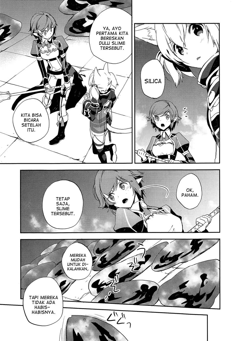 Sword Art Online: Girls Ops - Chapter 03 19