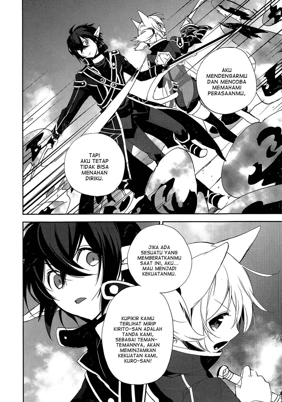 Sword Art Online: Girls Ops - Chapter 03 12