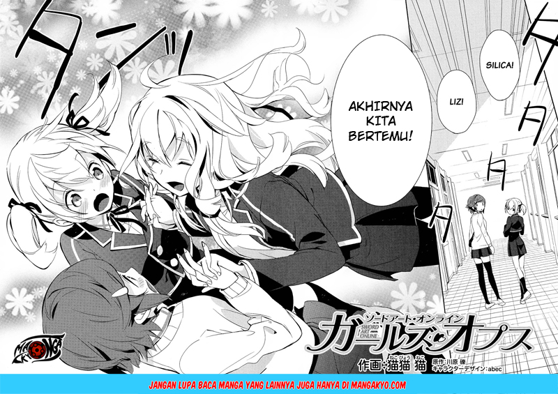 Sword Art Online: Girls Ops - Chapter 06 2 Sword Art Online: Girls Ops - Chapter 06 2