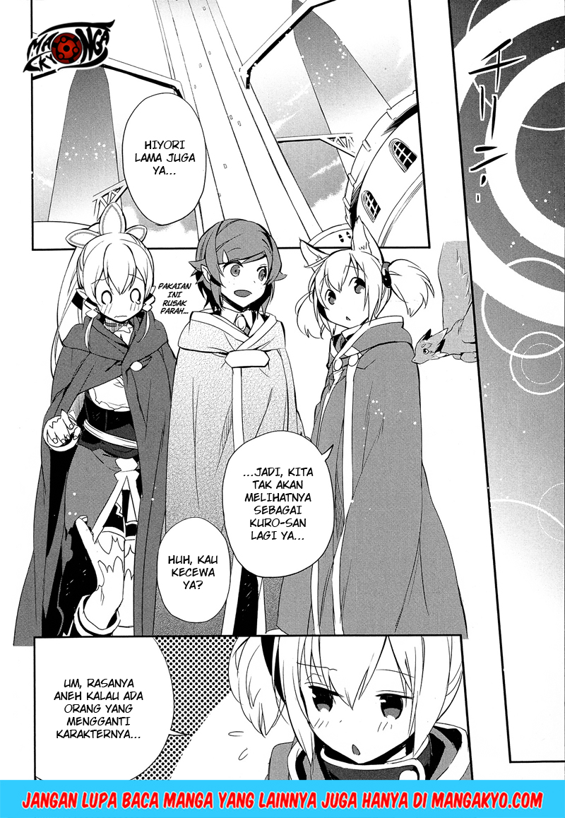 Sword Art Online: Girls Ops - Chapter 06 21 Sword Art Online: Girls Ops - Chapter 06 21