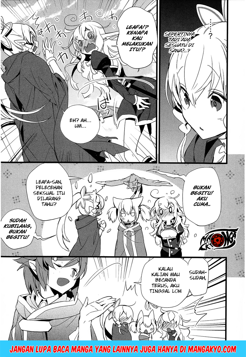 Sword Art Online: Girls Ops - Chapter 06 26 Sword Art Online: Girls Ops - Chapter 06 26