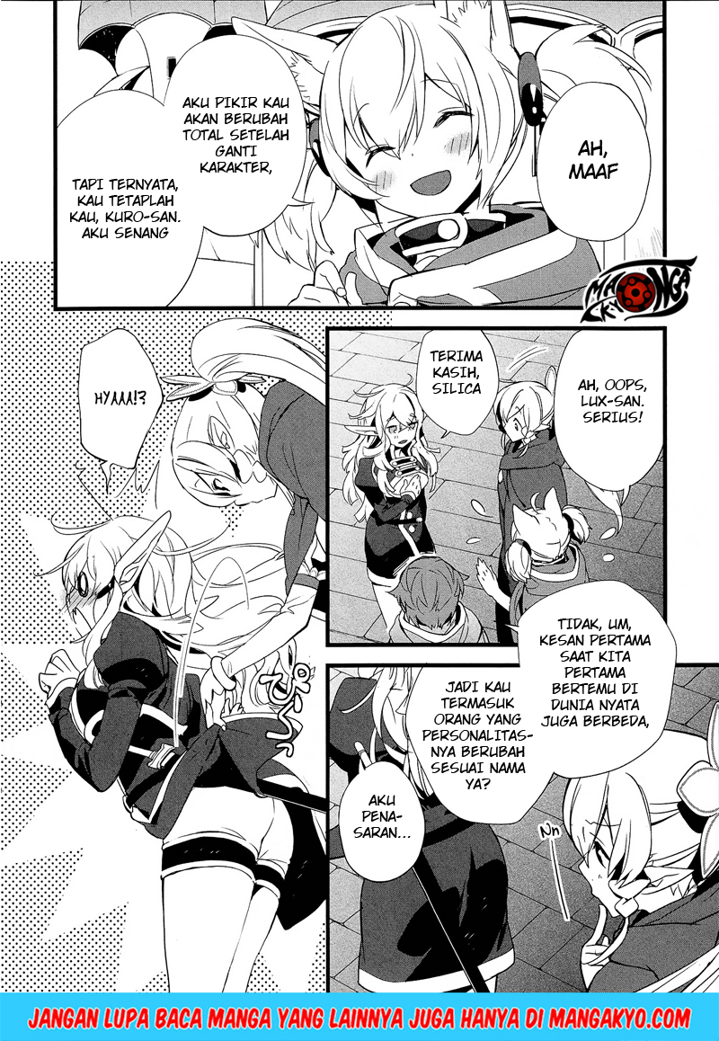 Sword Art Online: Girls Ops - Chapter 06 25 Sword Art Online: Girls Ops - Chapter 06 25