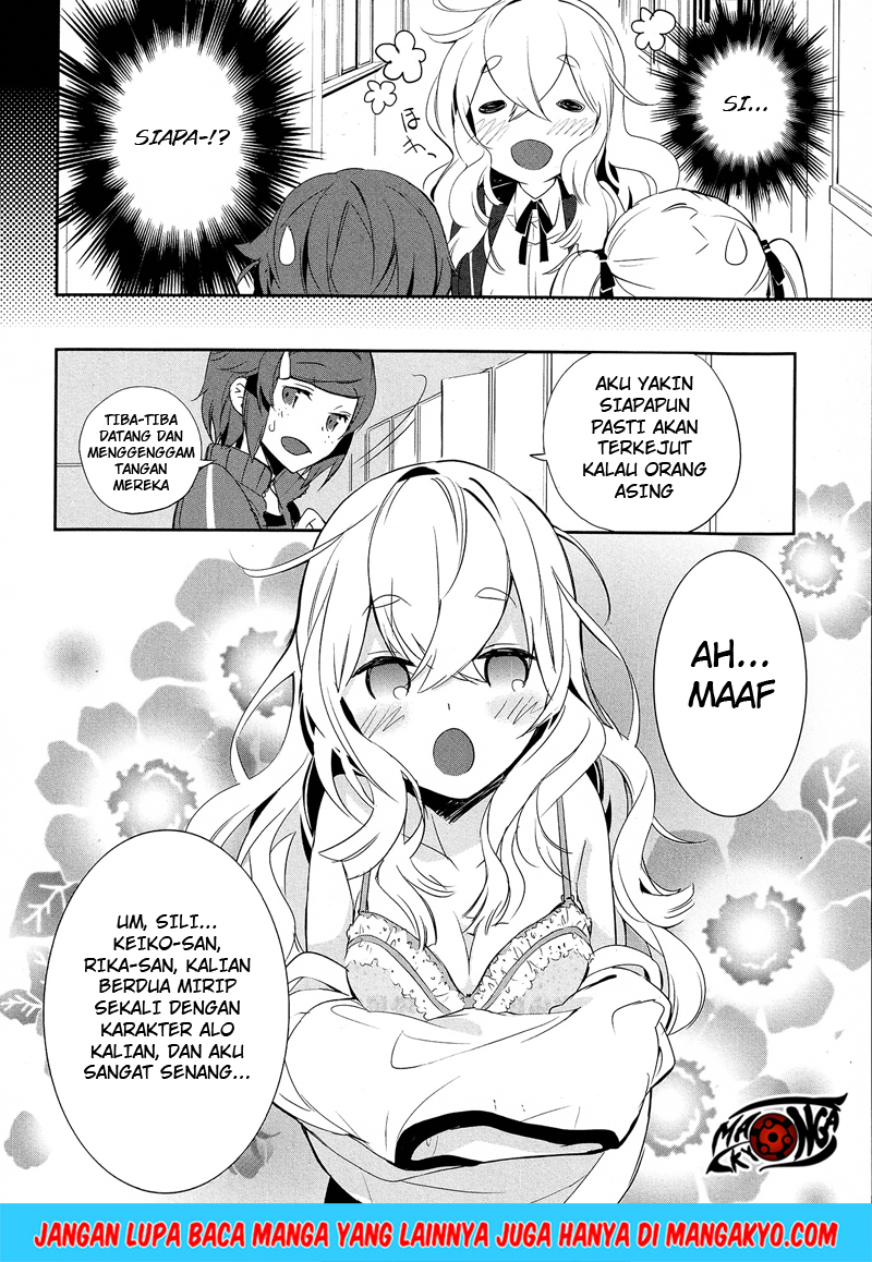 Sword Art Online: Girls Ops - Chapter 06 3 Sword Art Online: Girls Ops - Chapter 06 3