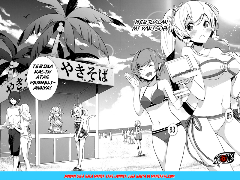 Sword Art Online: Girls Ops - Chapter 07 2 Sword Art Online: Girls Ops - Chapter 07 2