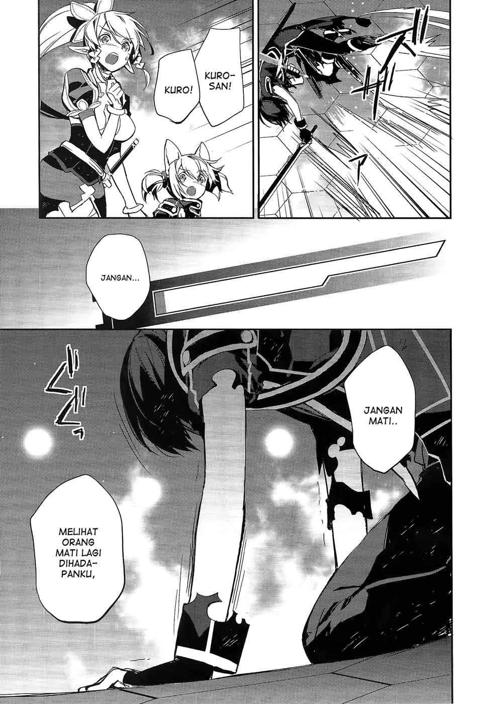 Sword Art Online: Girls Ops - Chapter 04 9 Sword Art Online: Girls Ops - Chapter 04 9