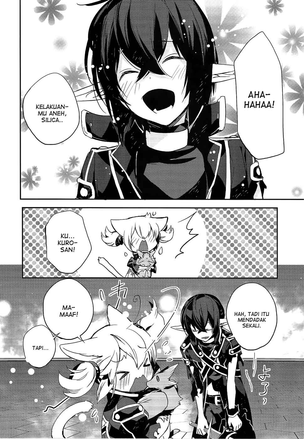 Sword Art Online: Girls Ops - Chapter 04 32 Sword Art Online: Girls Ops - Chapter 04 32
