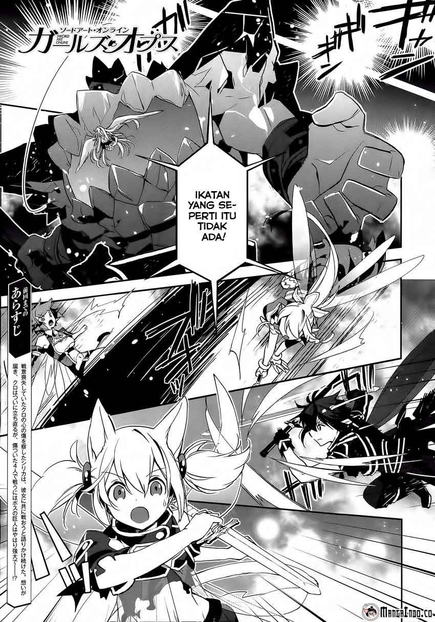 Sword Art Online: Girls Ops - Chapter 05 2 Sword Art Online: Girls Ops - Chapter 05 2