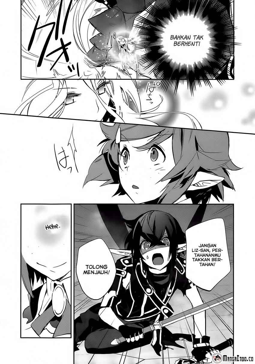 Sword Art Online: Girls Ops - Chapter 05 20 Sword Art Online: Girls Ops - Chapter 05 20