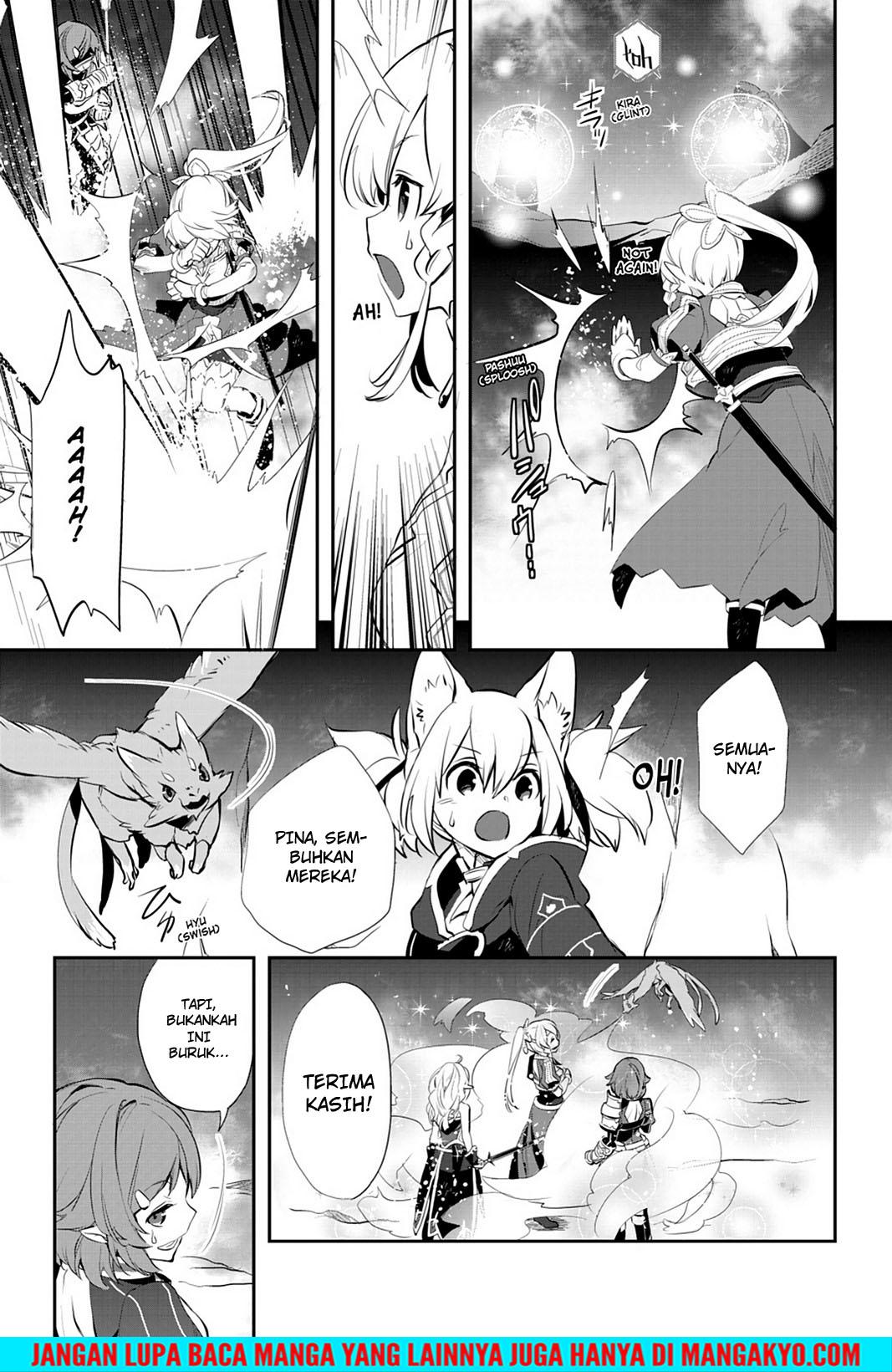 Sword Art Online: Girls Ops - Chapter 18 29