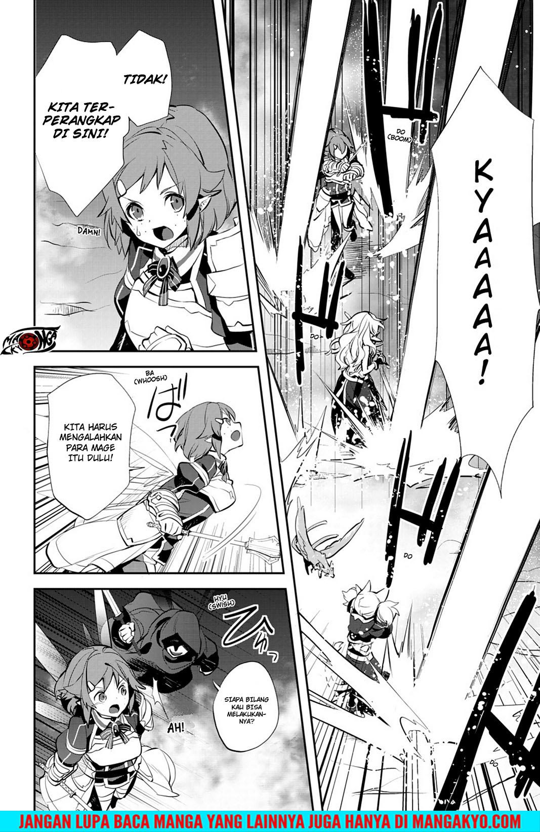 Sword Art Online: Girls Ops - Chapter 18 22