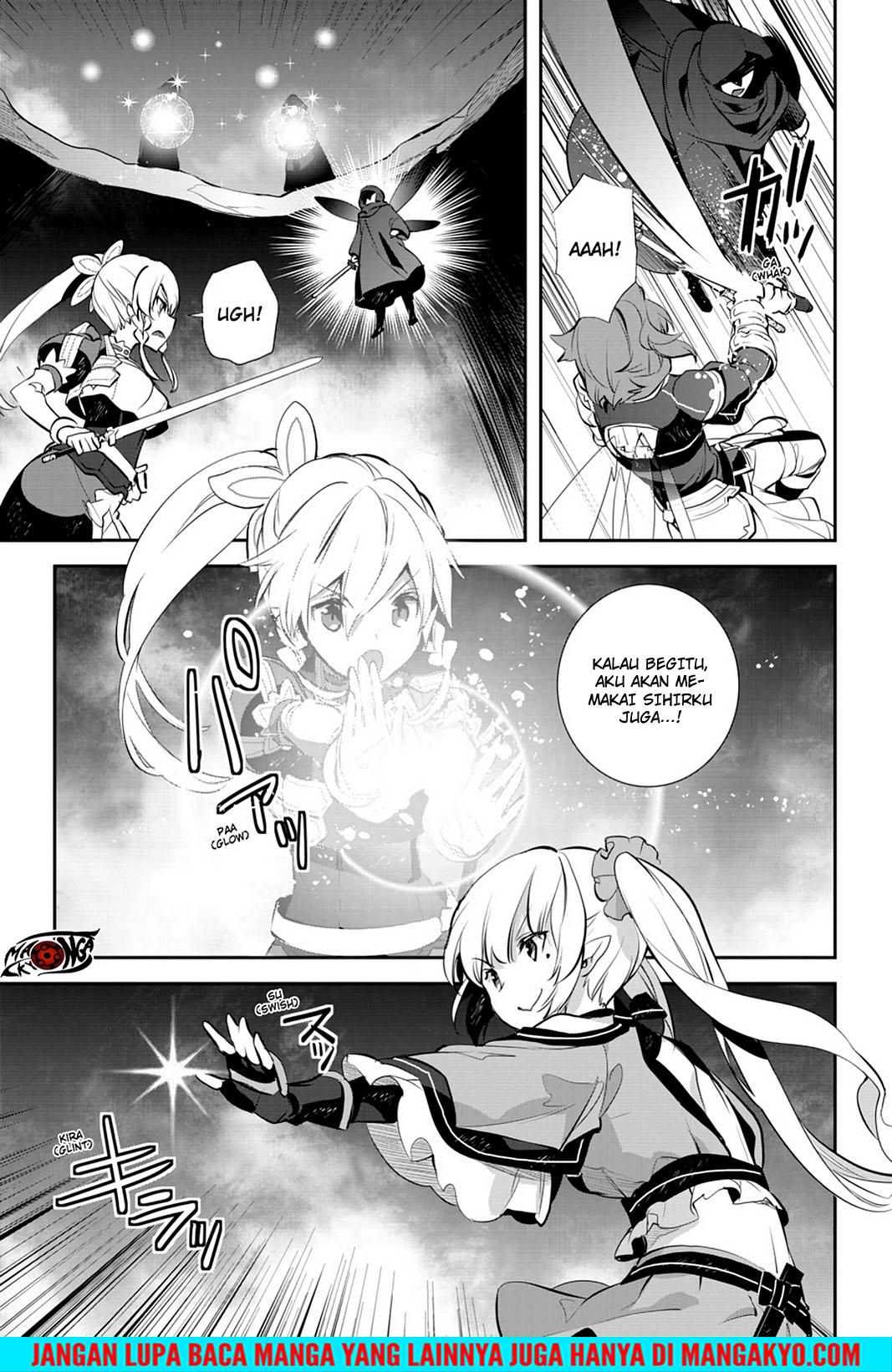 Sword Art Online: Girls Ops - Chapter 18 23