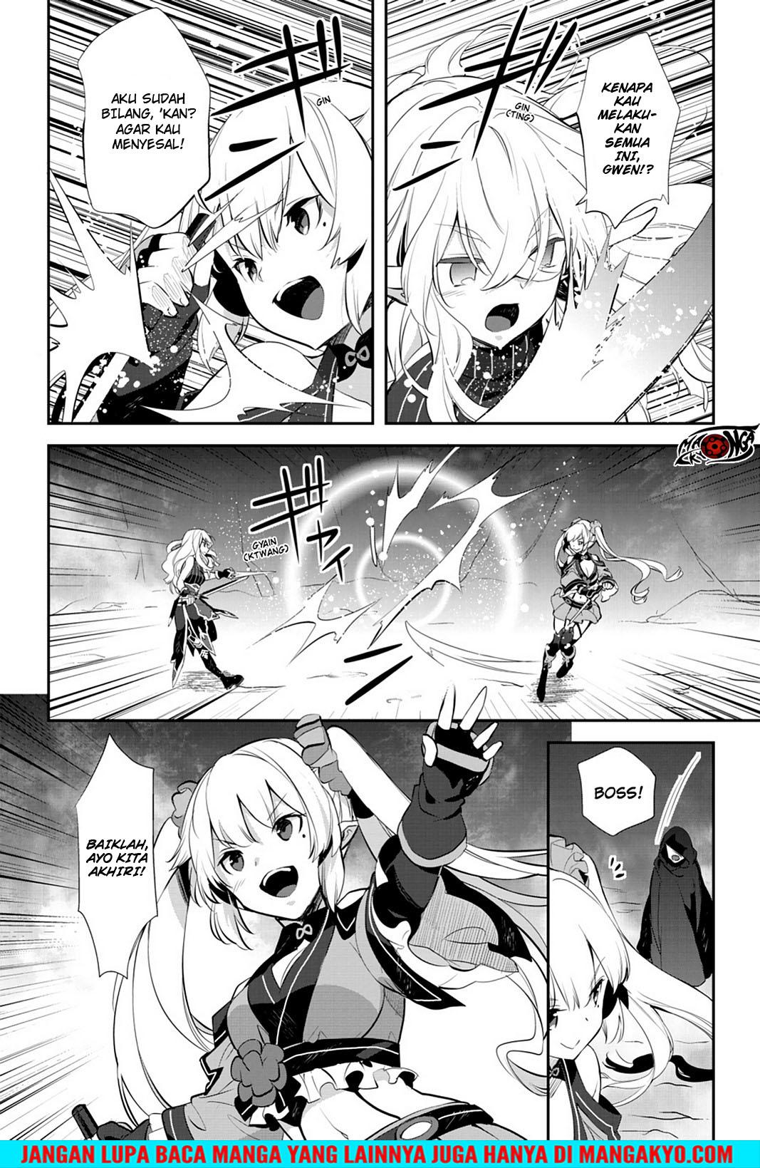 Sword Art Online: Girls Ops - Chapter 18 20