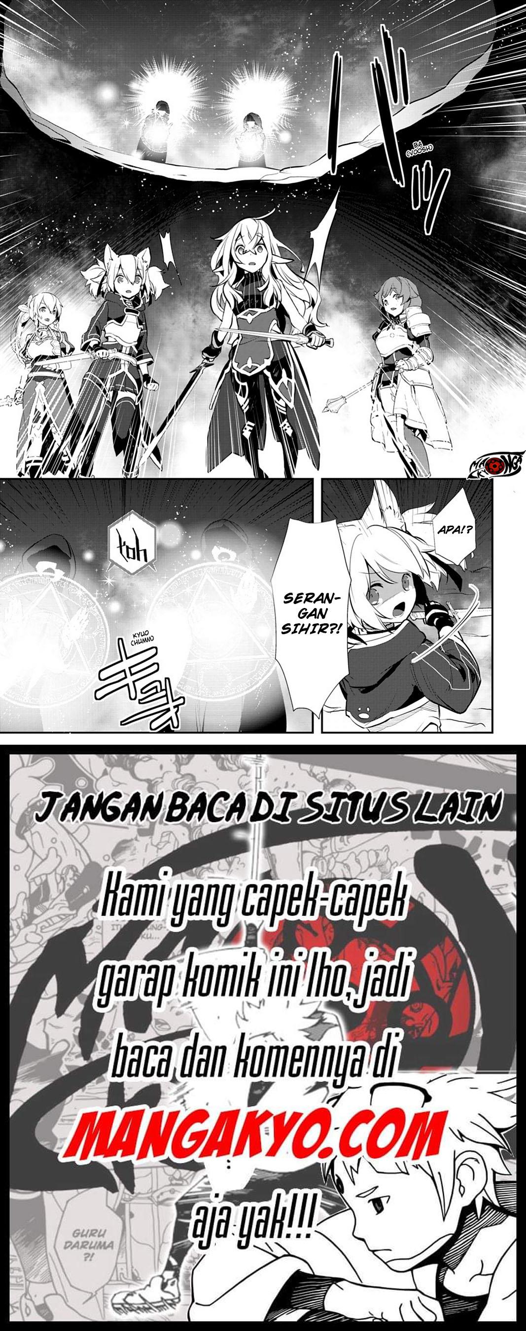 Sword Art Online: Girls Ops - Chapter 18 21