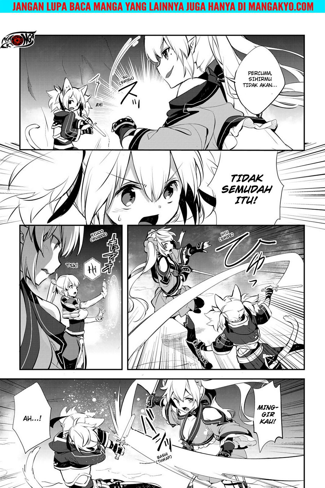 Sword Art Online: Girls Ops - Chapter 18 27