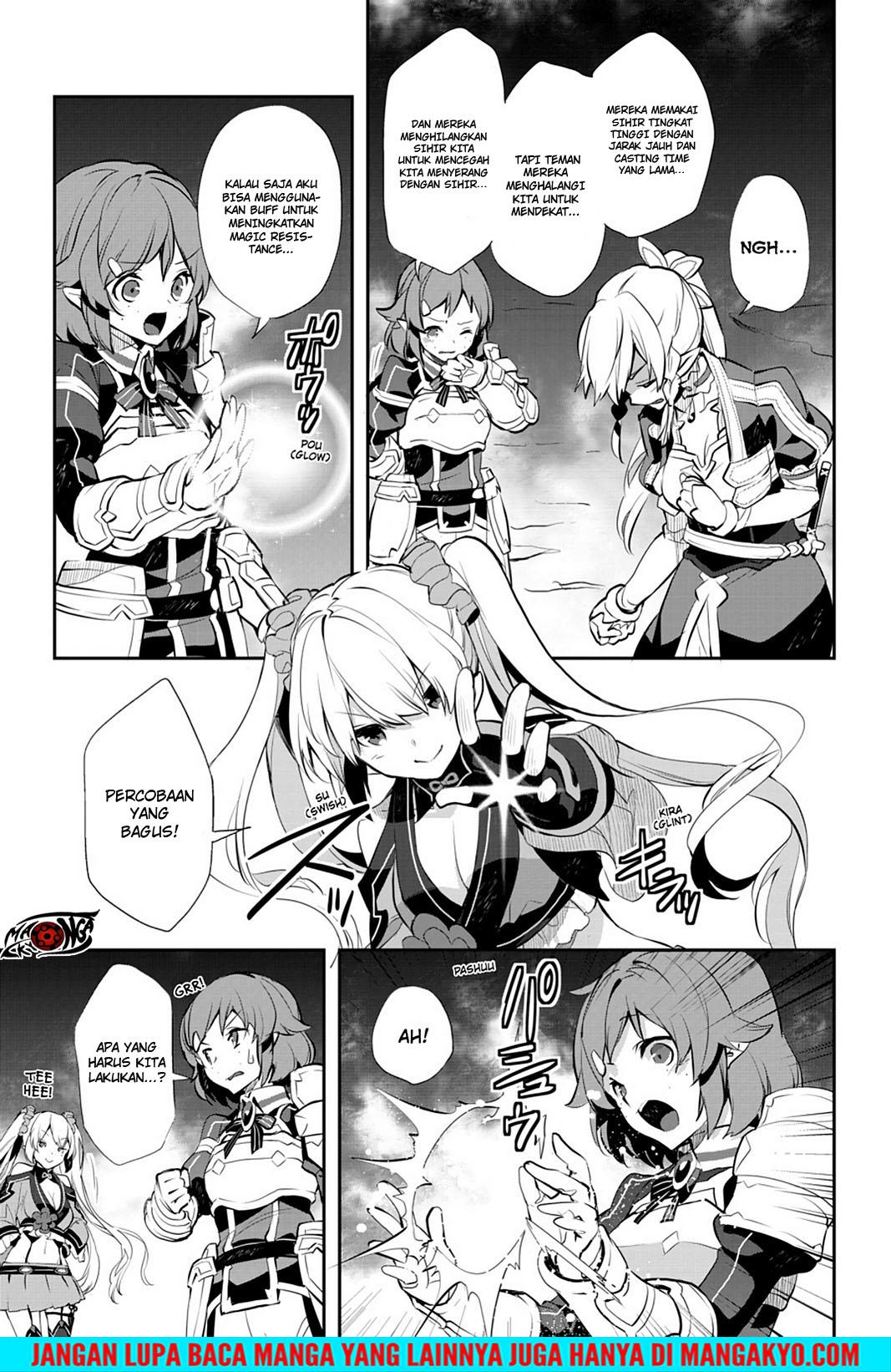Sword Art Online: Girls Ops - Chapter 18 25