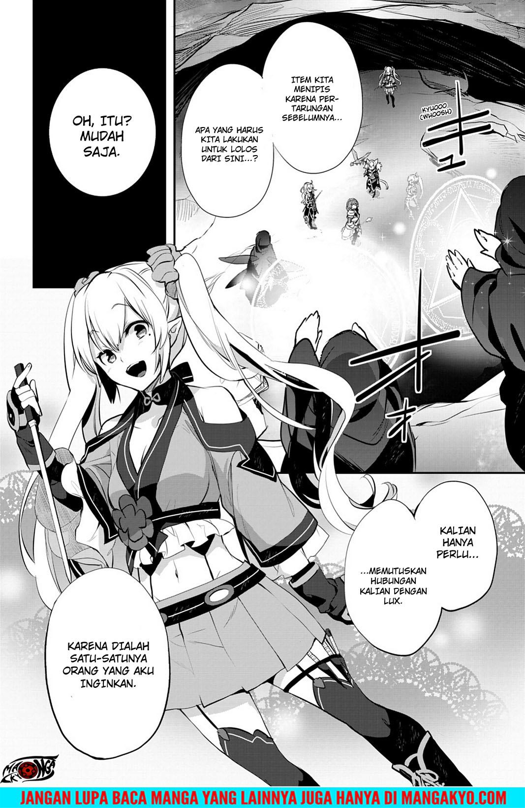 Sword Art Online: Girls Ops - Chapter 18 30