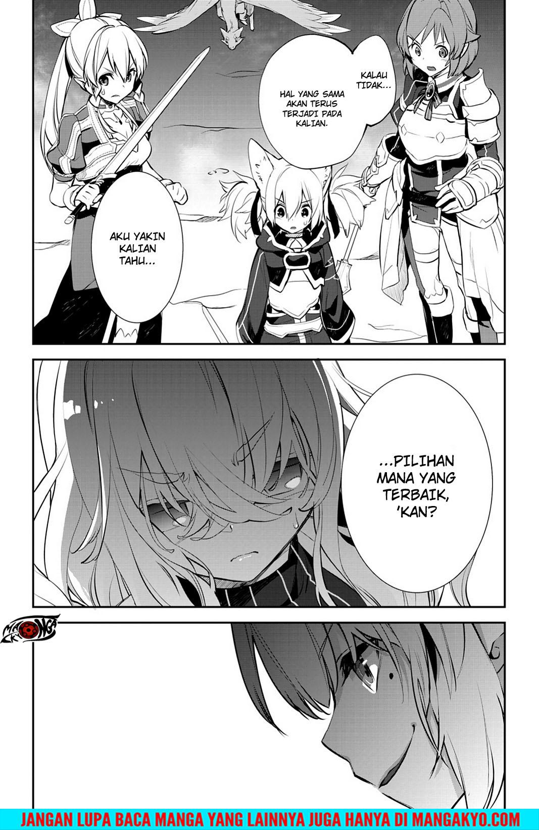Sword Art Online: Girls Ops - Chapter 18 31
