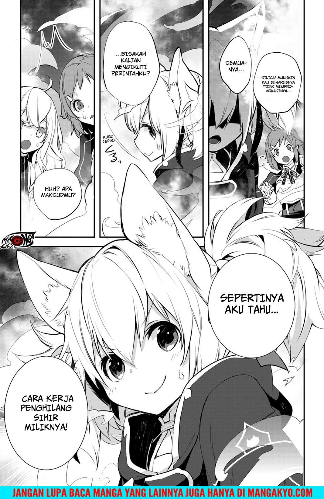 Sword Art Online: Girls Ops - Chapter 18 34