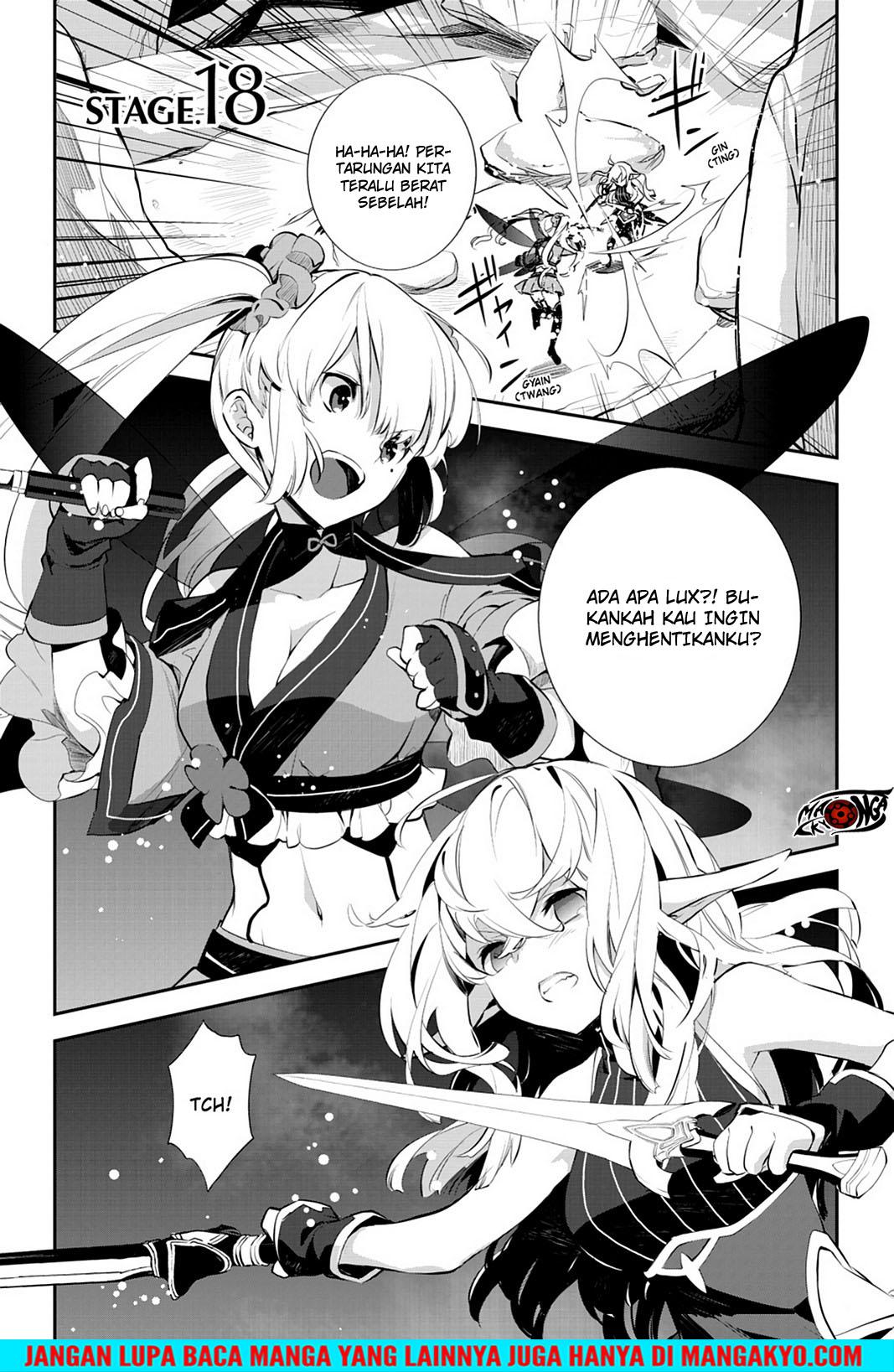 Sword Art Online: Girls Ops - Chapter 18 1