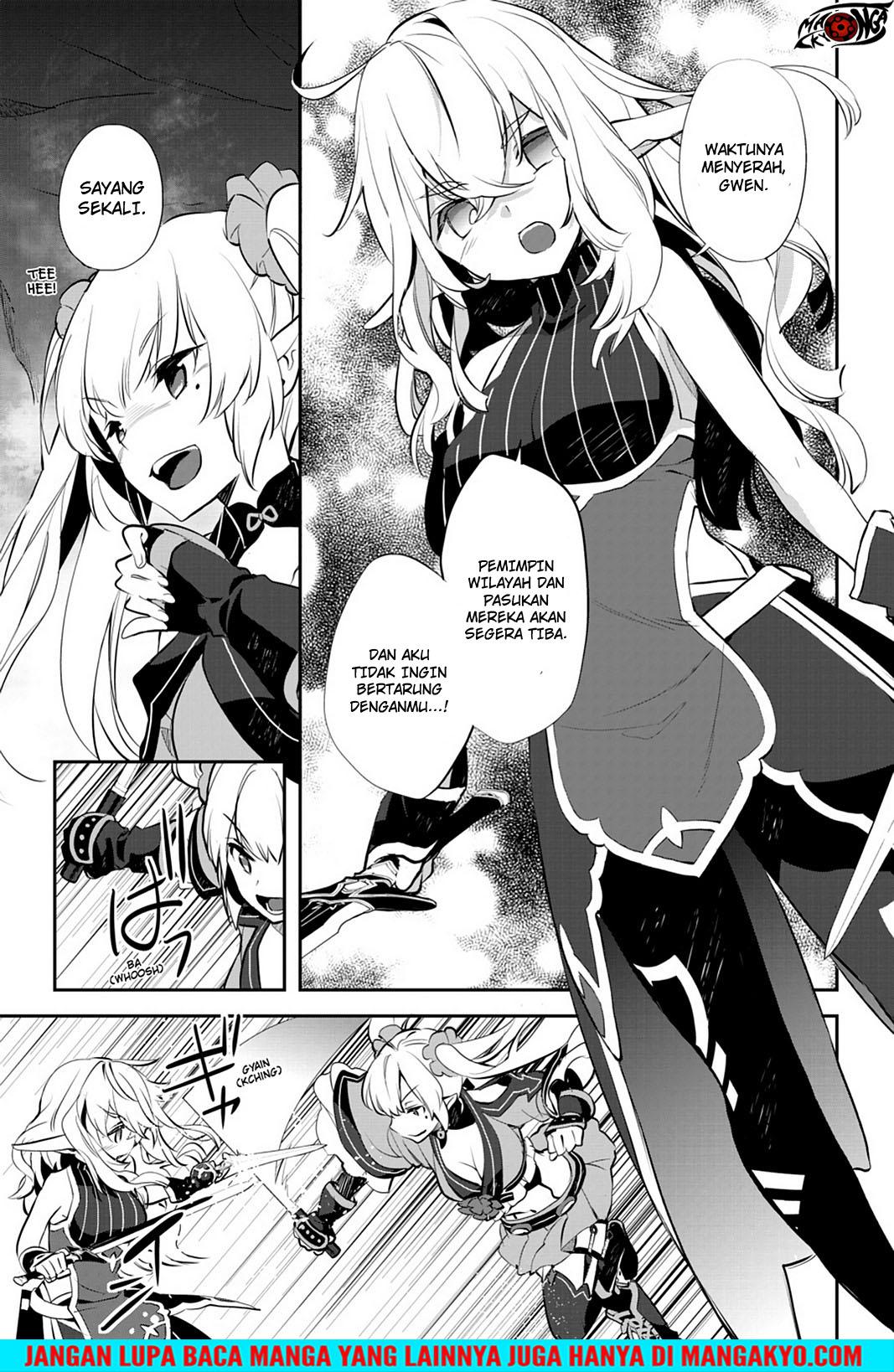 Sword Art Online: Girls Ops - Chapter 18 19