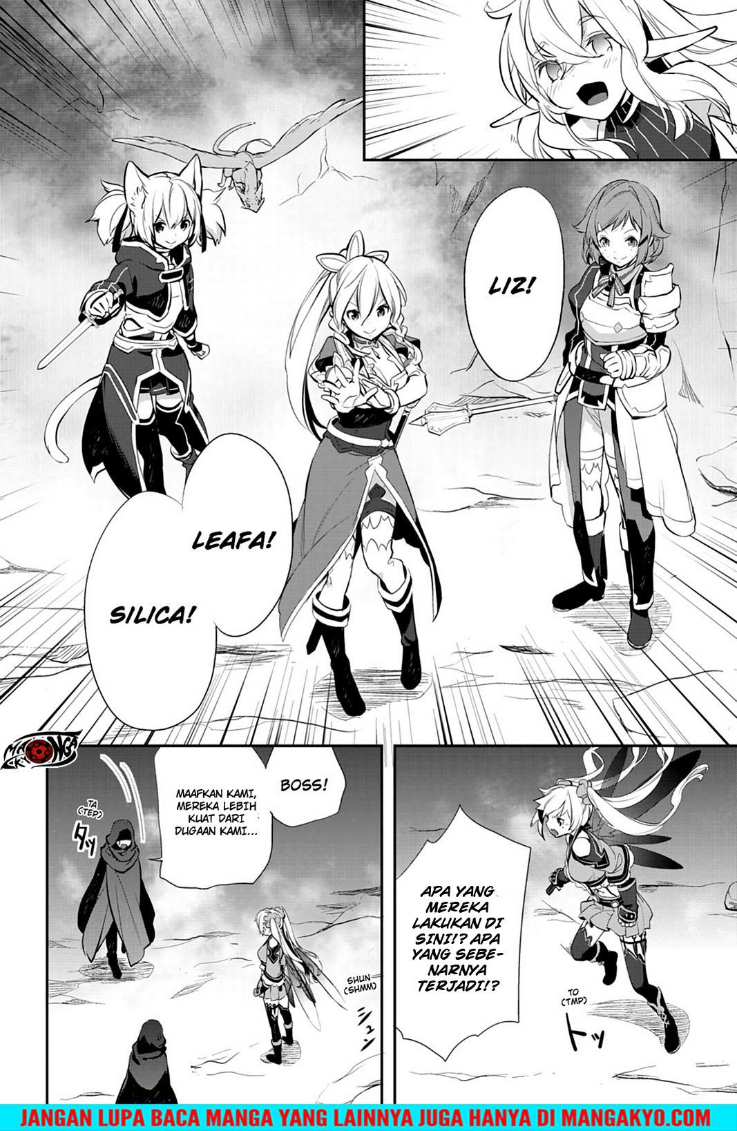Sword Art Online: Girls Ops - Chapter 18 16