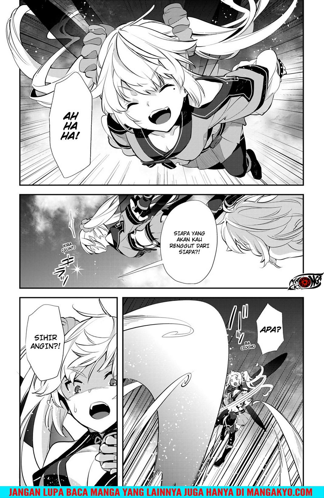 Sword Art Online: Girls Ops - Chapter 18 15