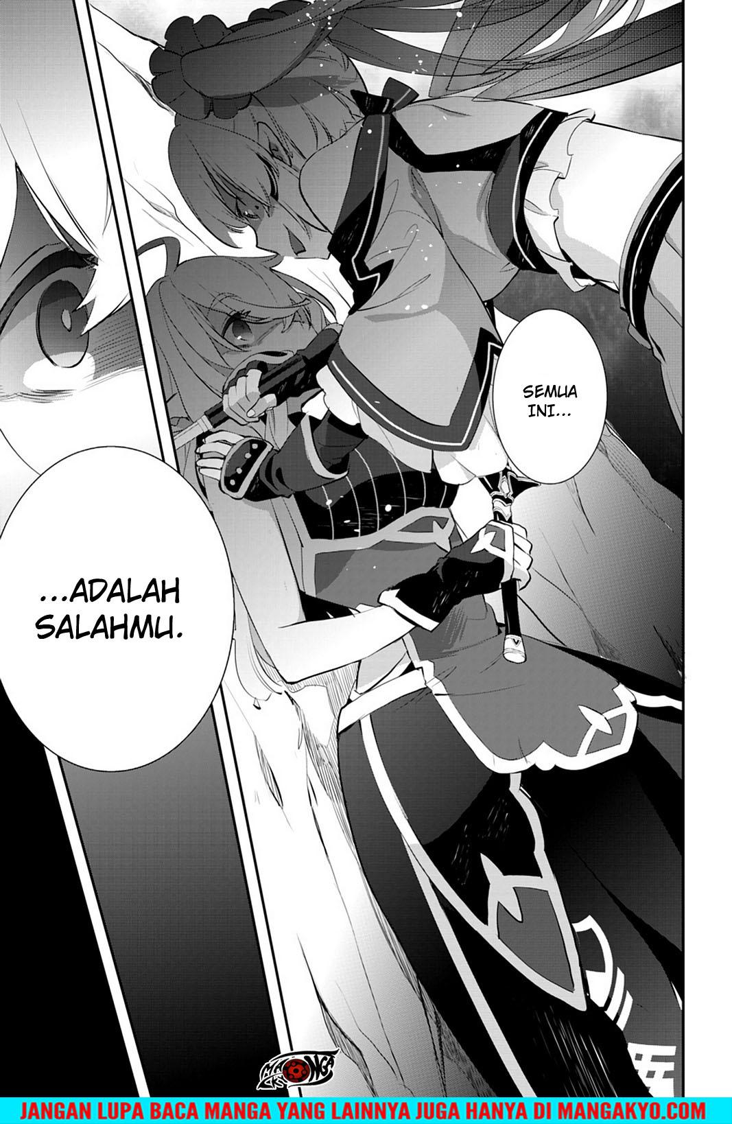Sword Art Online: Girls Ops - Chapter 18 7
