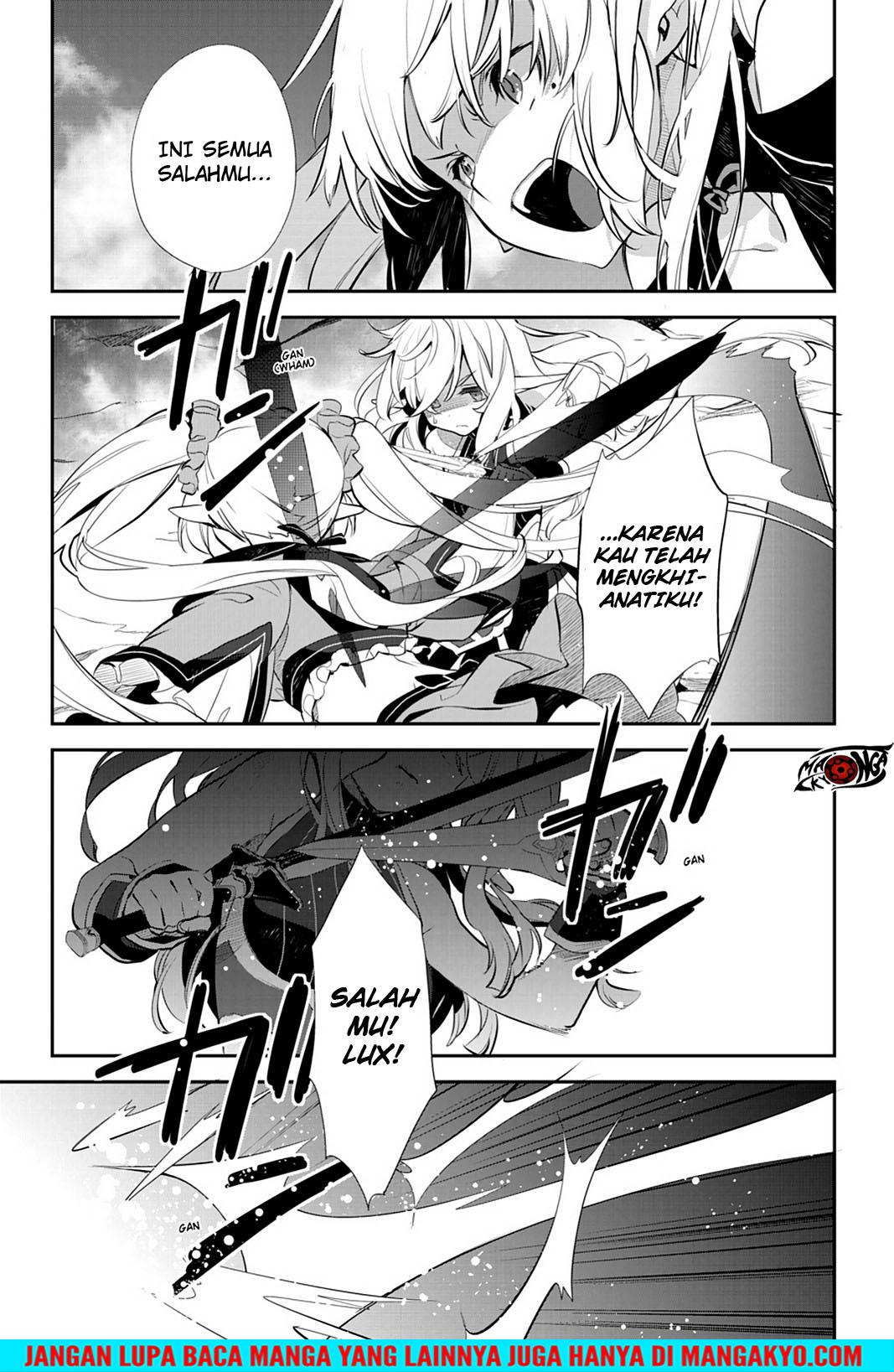Sword Art Online: Girls Ops - Chapter 18 5