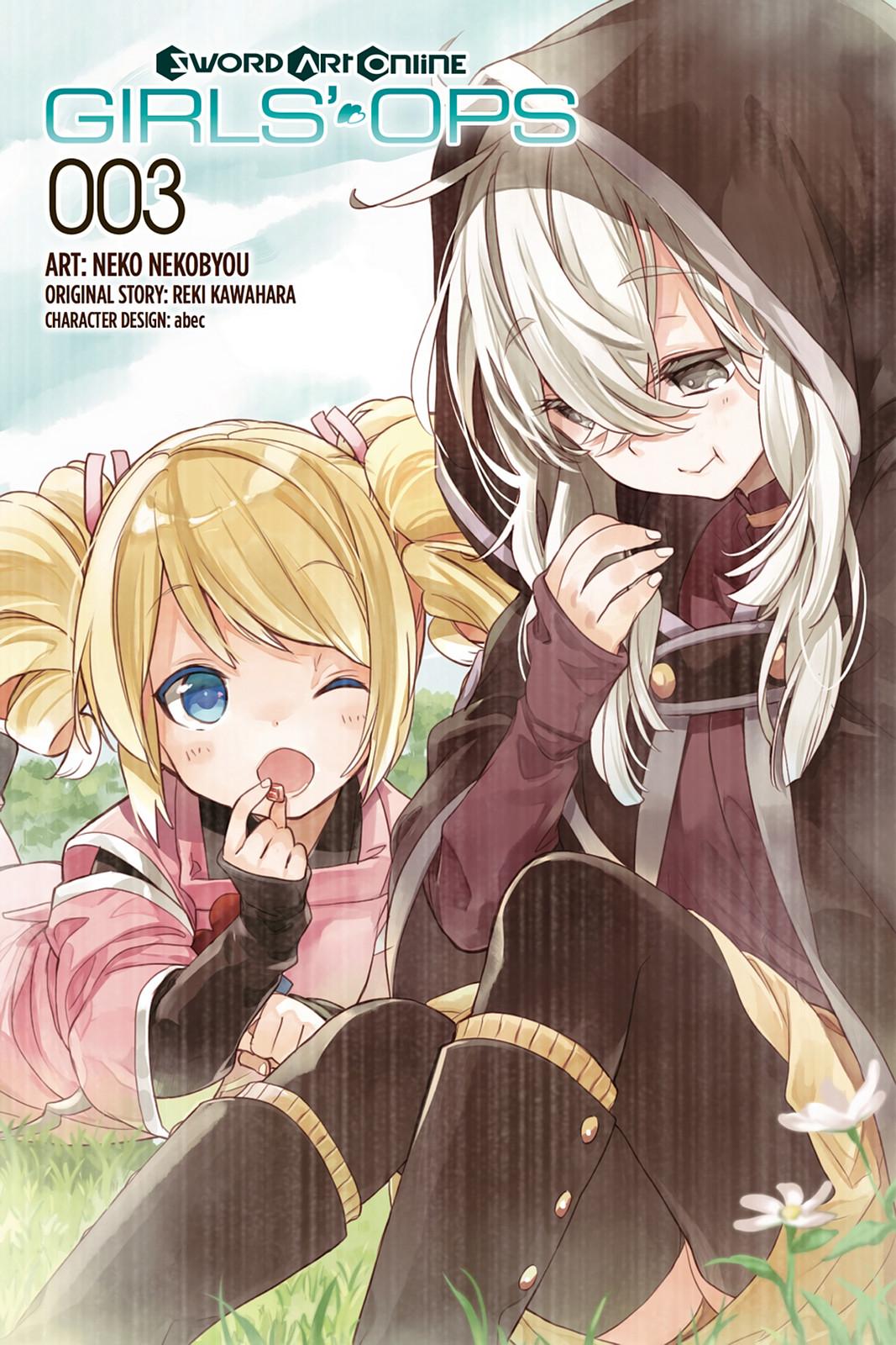 Sword Art Online: Girls Ops - Chapter 12 2 Sword Art Online: Girls Ops - Chapter 12 2