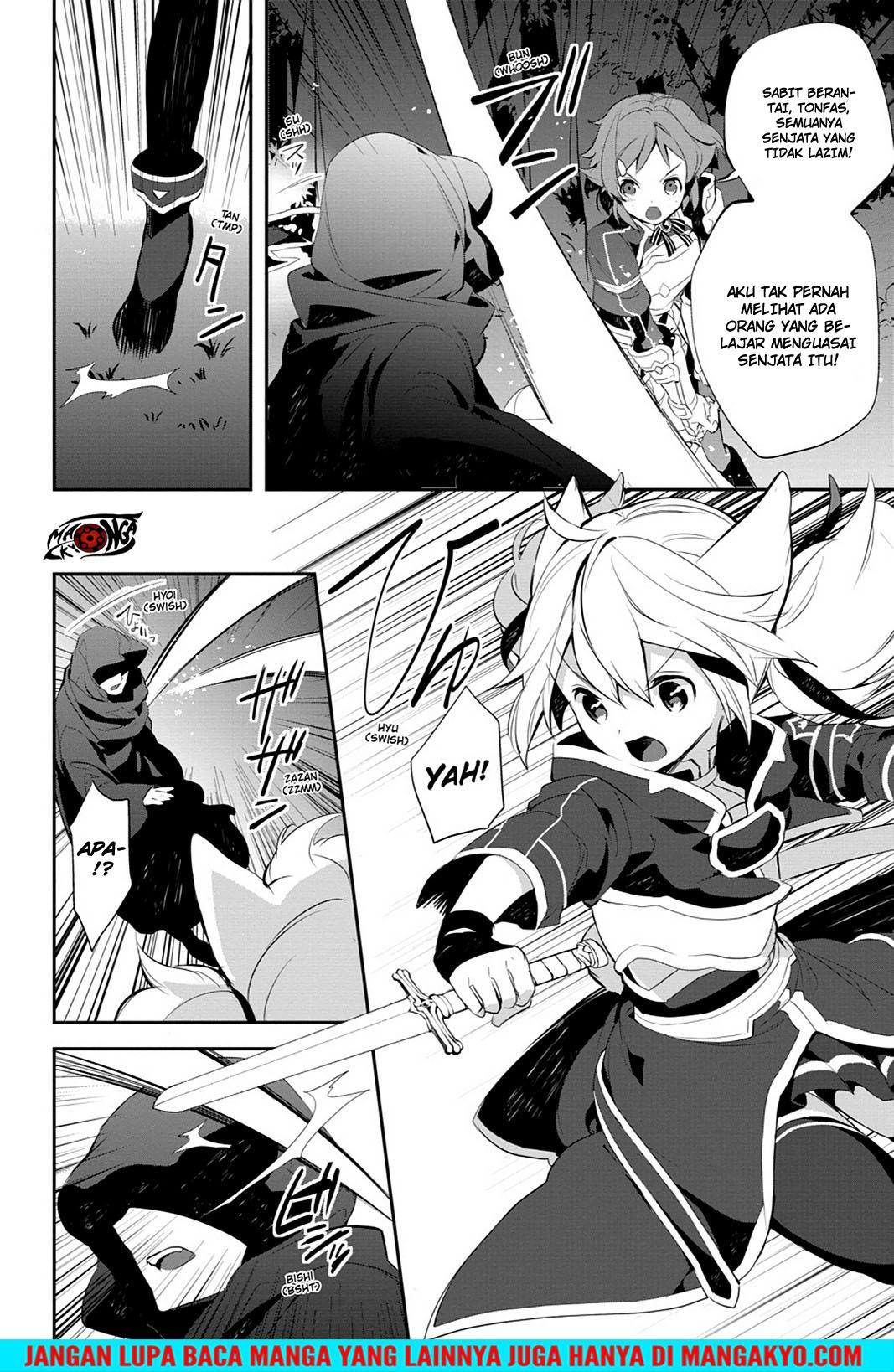 Sword Art Online: Girls Ops - Chapter 12 28 Sword Art Online: Girls Ops - Chapter 12 28