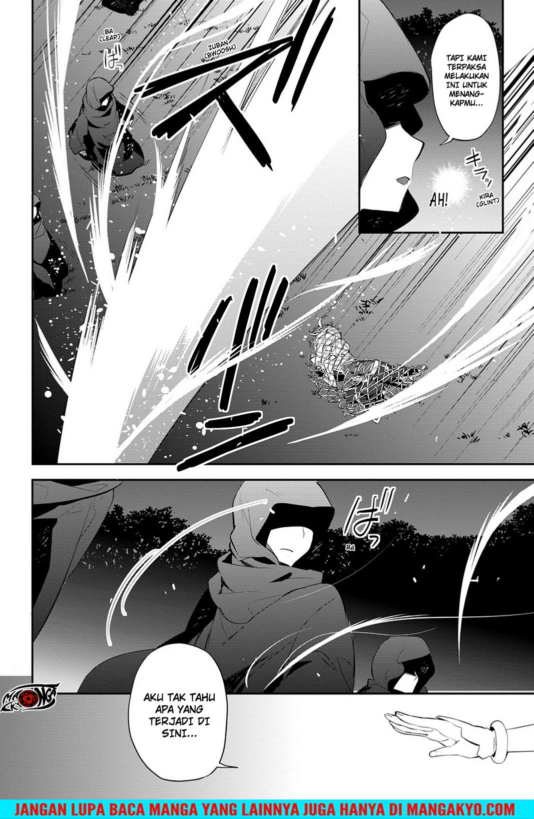 Sword Art Online: Girls Ops - Chapter 12 20 Sword Art Online: Girls Ops - Chapter 12 20