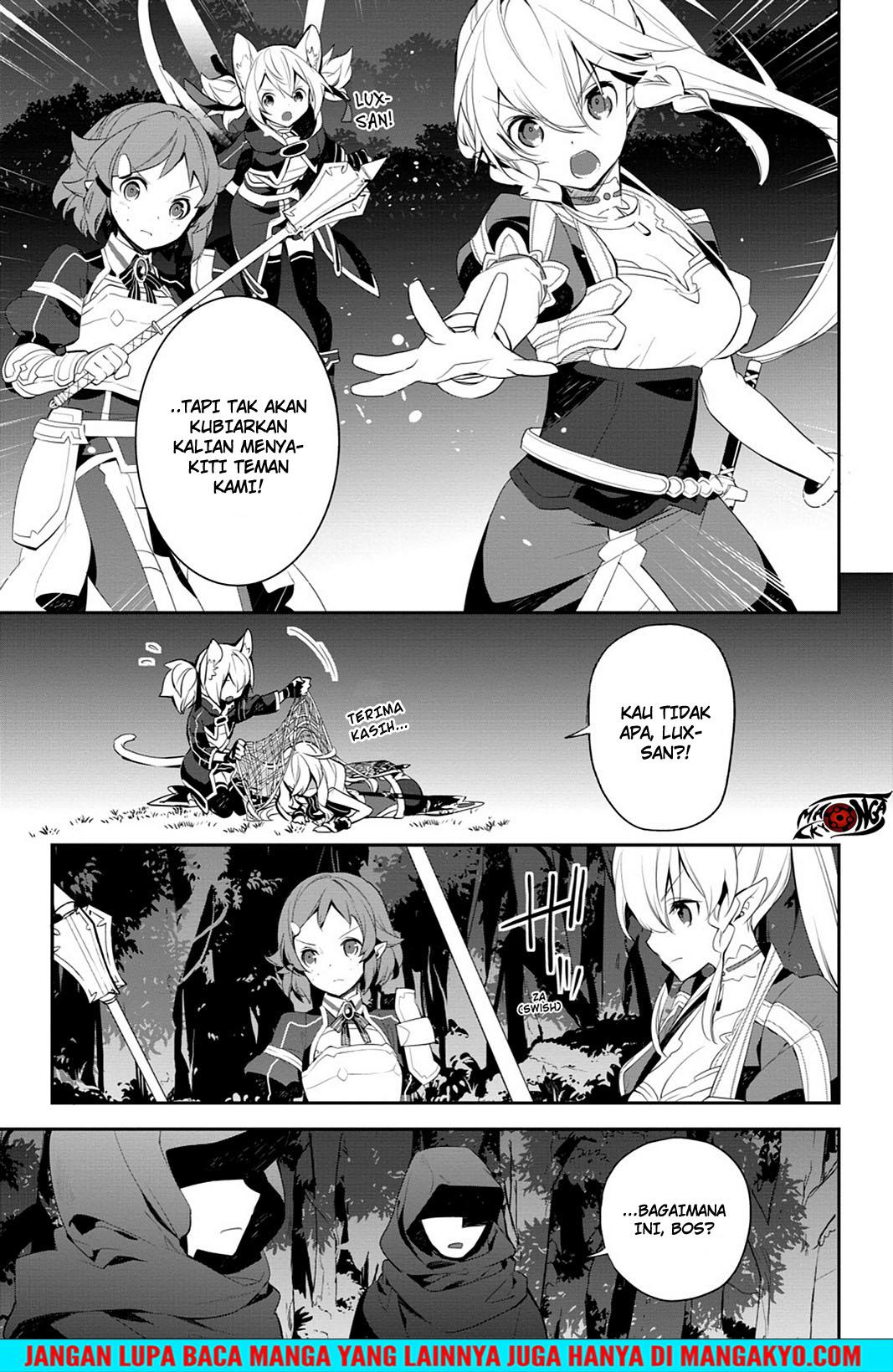 Sword Art Online: Girls Ops - Chapter 12 21 Sword Art Online: Girls Ops - Chapter 12 21