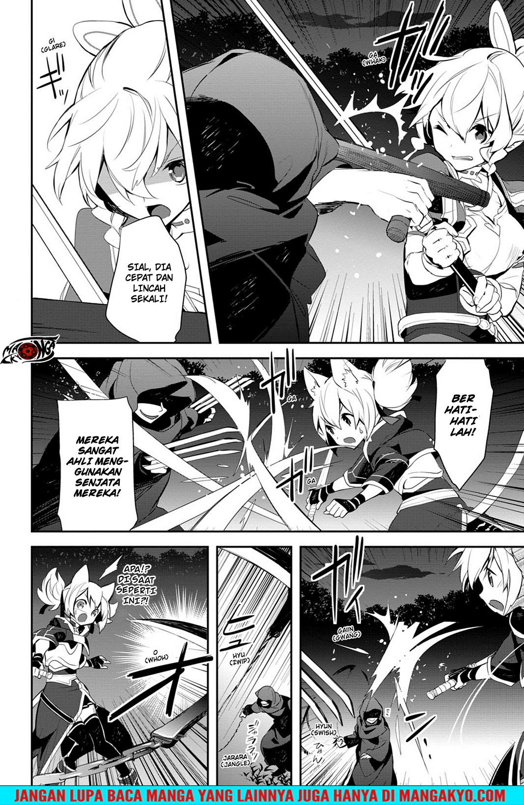 Sword Art Online: Girls Ops - Chapter 12 26 Sword Art Online: Girls Ops - Chapter 12 26