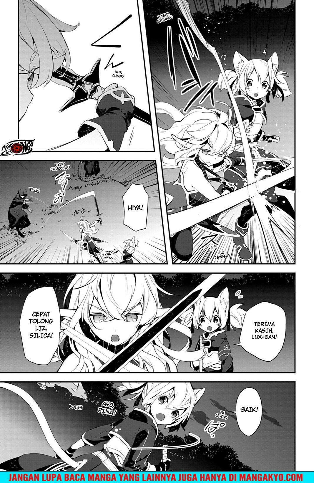 Sword Art Online: Girls Ops - Chapter 12 27 Sword Art Online: Girls Ops - Chapter 12 27