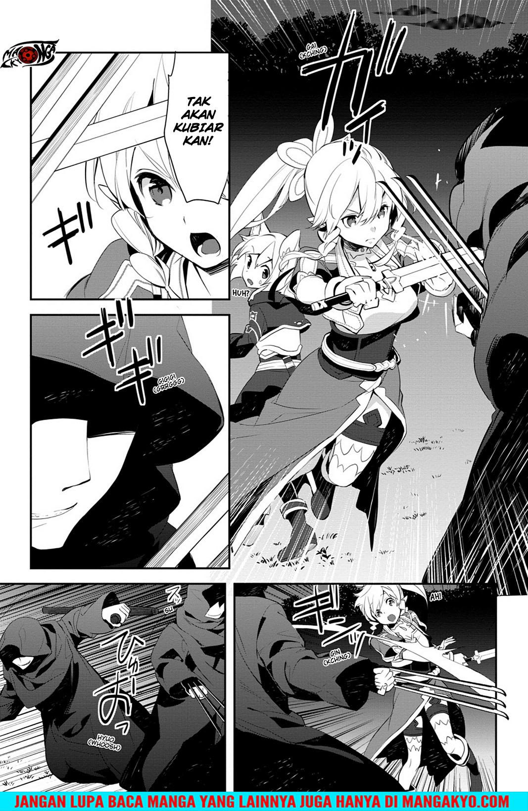Sword Art Online: Girls Ops - Chapter 12 25 Sword Art Online: Girls Ops - Chapter 12 25