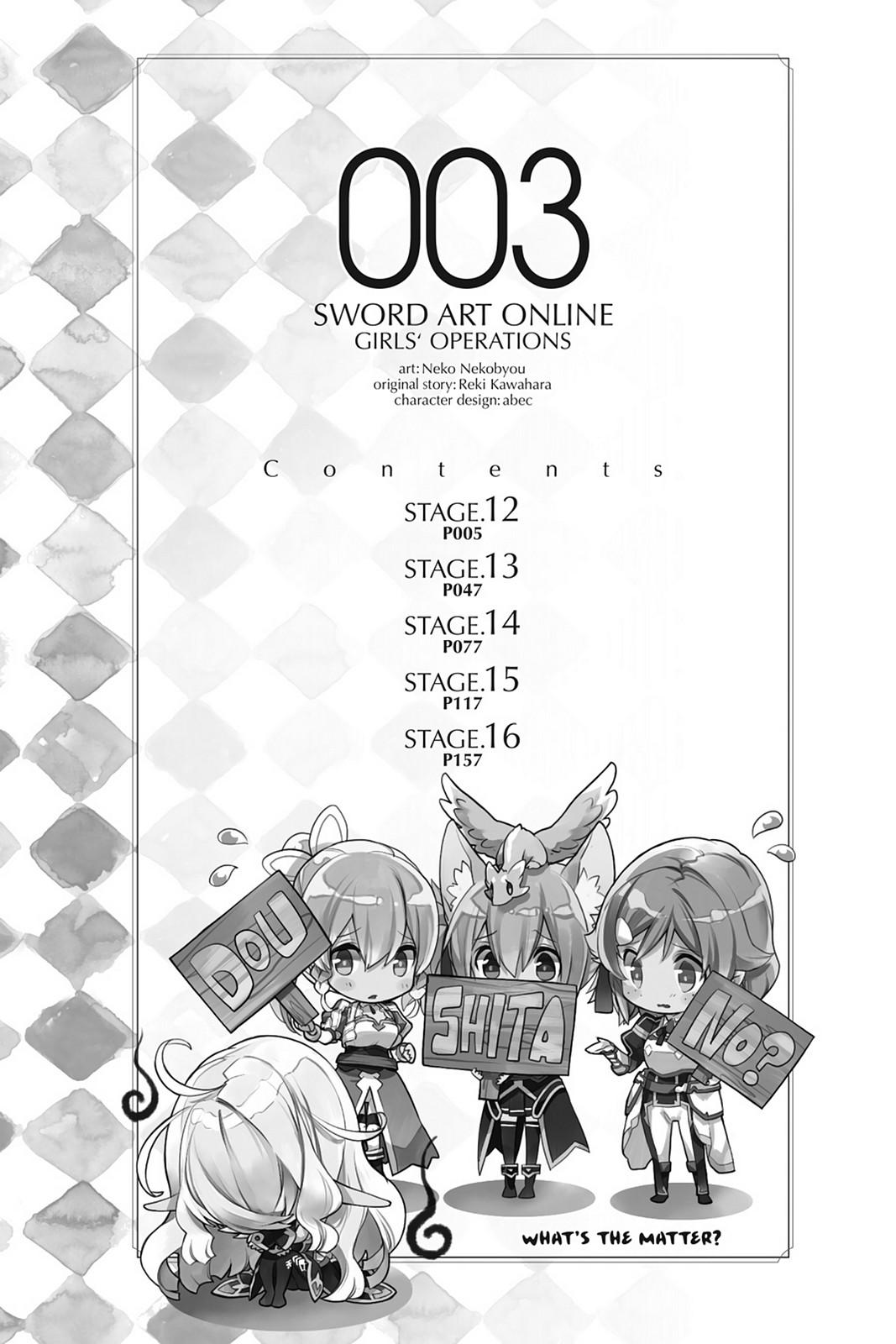Sword Art Online: Girls Ops - Chapter 12 3 Sword Art Online: Girls Ops - Chapter 12 3