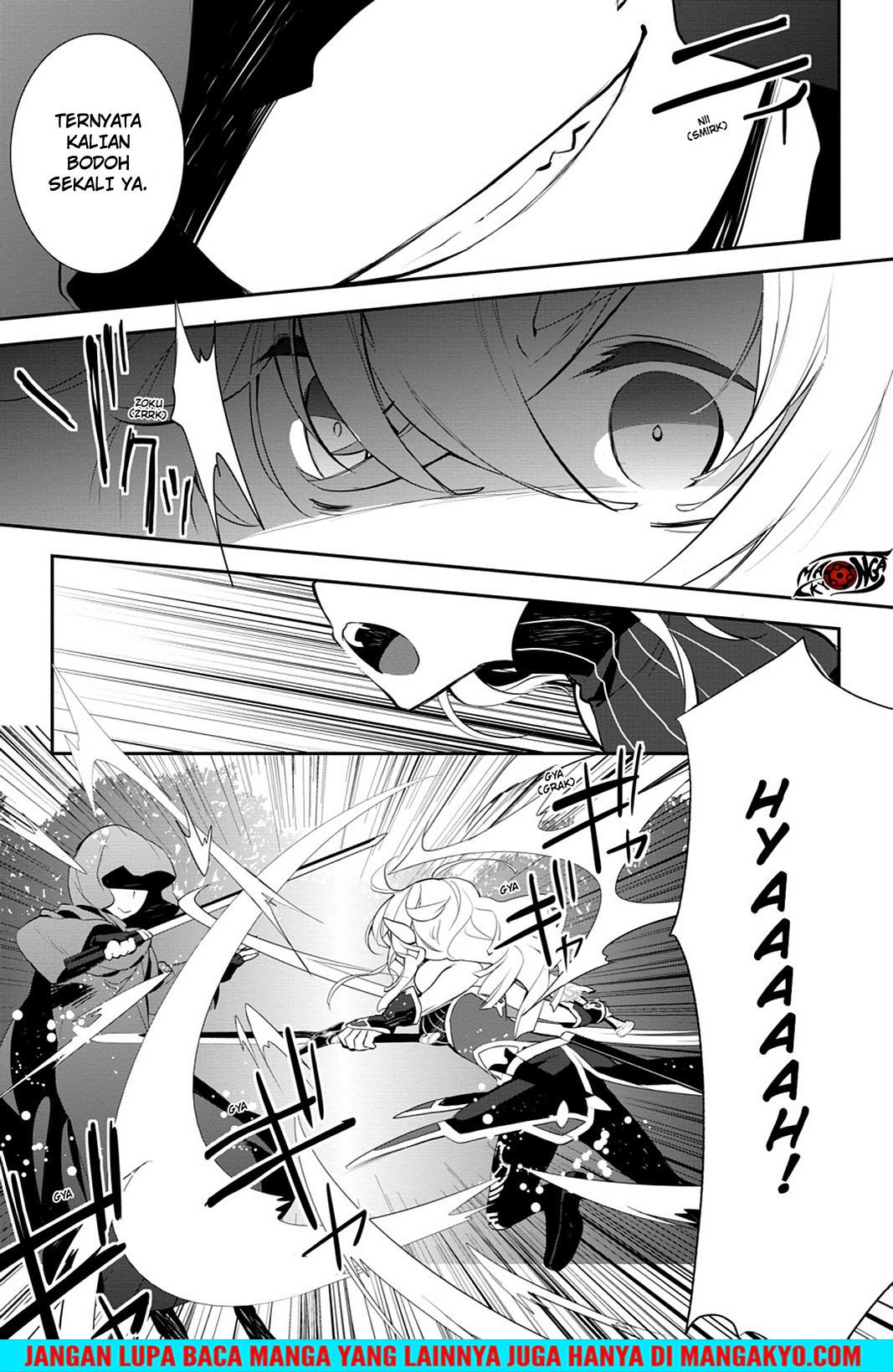 Sword Art Online: Girls Ops - Chapter 12 37 Sword Art Online: Girls Ops - Chapter 12 37