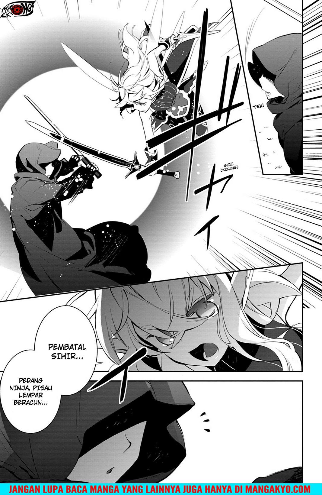 Sword Art Online: Girls Ops - Chapter 12 35 Sword Art Online: Girls Ops - Chapter 12 35