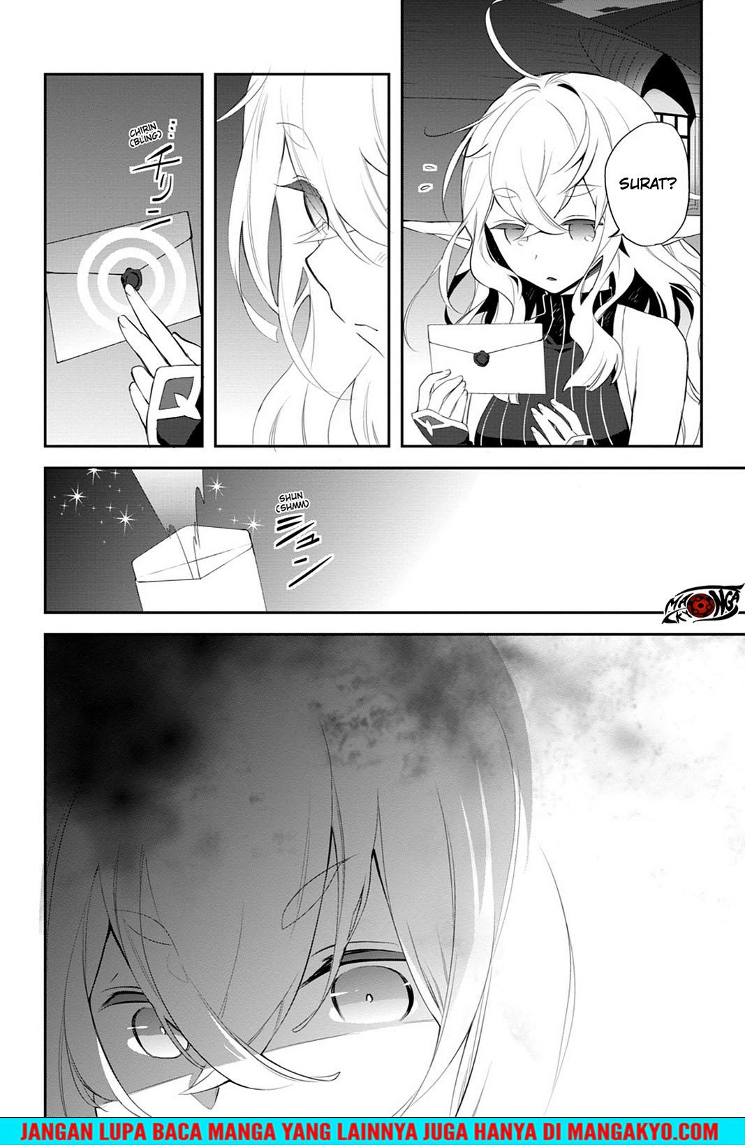 Sword Art Online: Girls Ops - Chapter 12 12 Sword Art Online: Girls Ops - Chapter 12 12