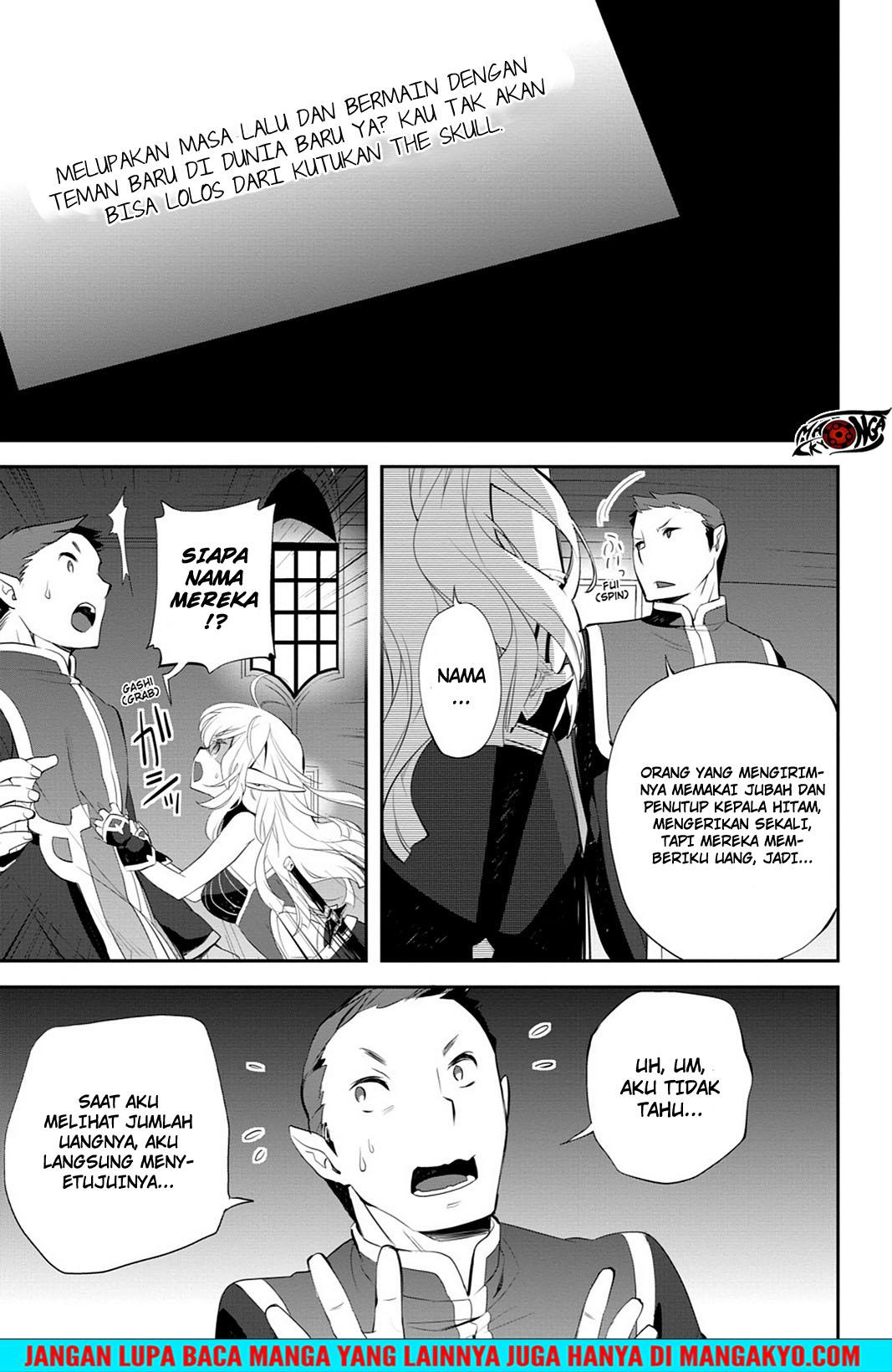 Sword Art Online: Girls Ops - Chapter 12 13 Sword Art Online: Girls Ops - Chapter 12 13