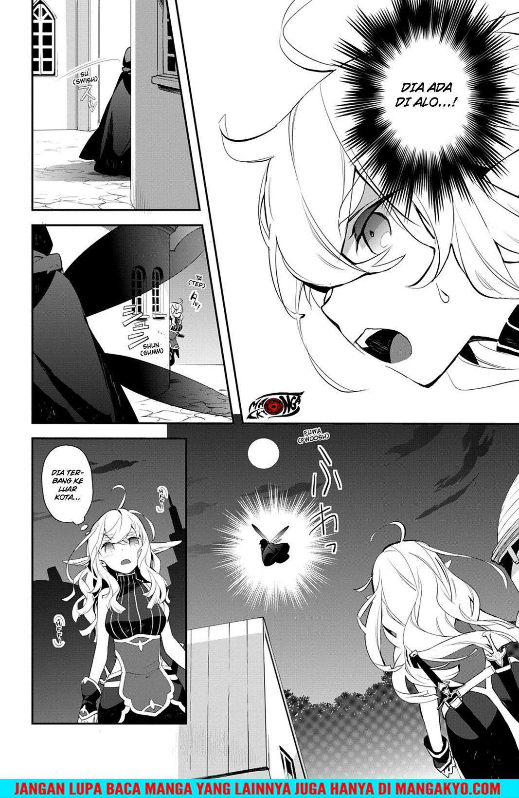 Sword Art Online: Girls Ops - Chapter 12 16 Sword Art Online: Girls Ops - Chapter 12 16