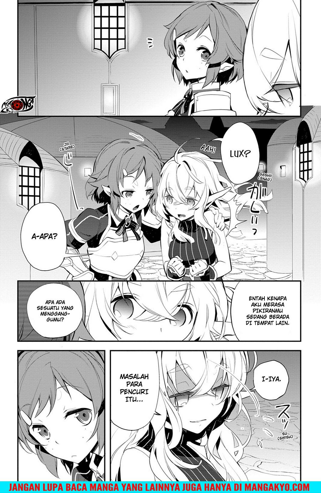 Sword Art Online: Girls Ops - Chapter 12 7 Sword Art Online: Girls Ops - Chapter 12 7