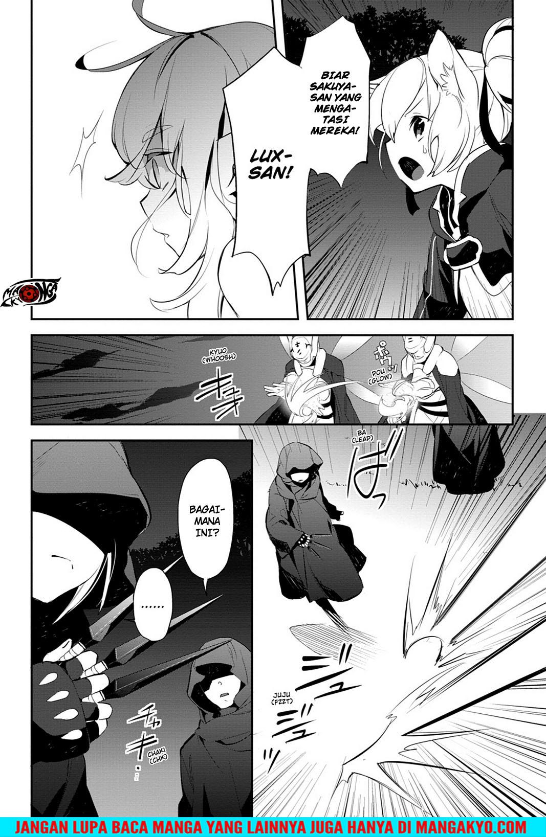 Sword Art Online: Girls Ops - Chapter 12 42 Sword Art Online: Girls Ops - Chapter 12 42