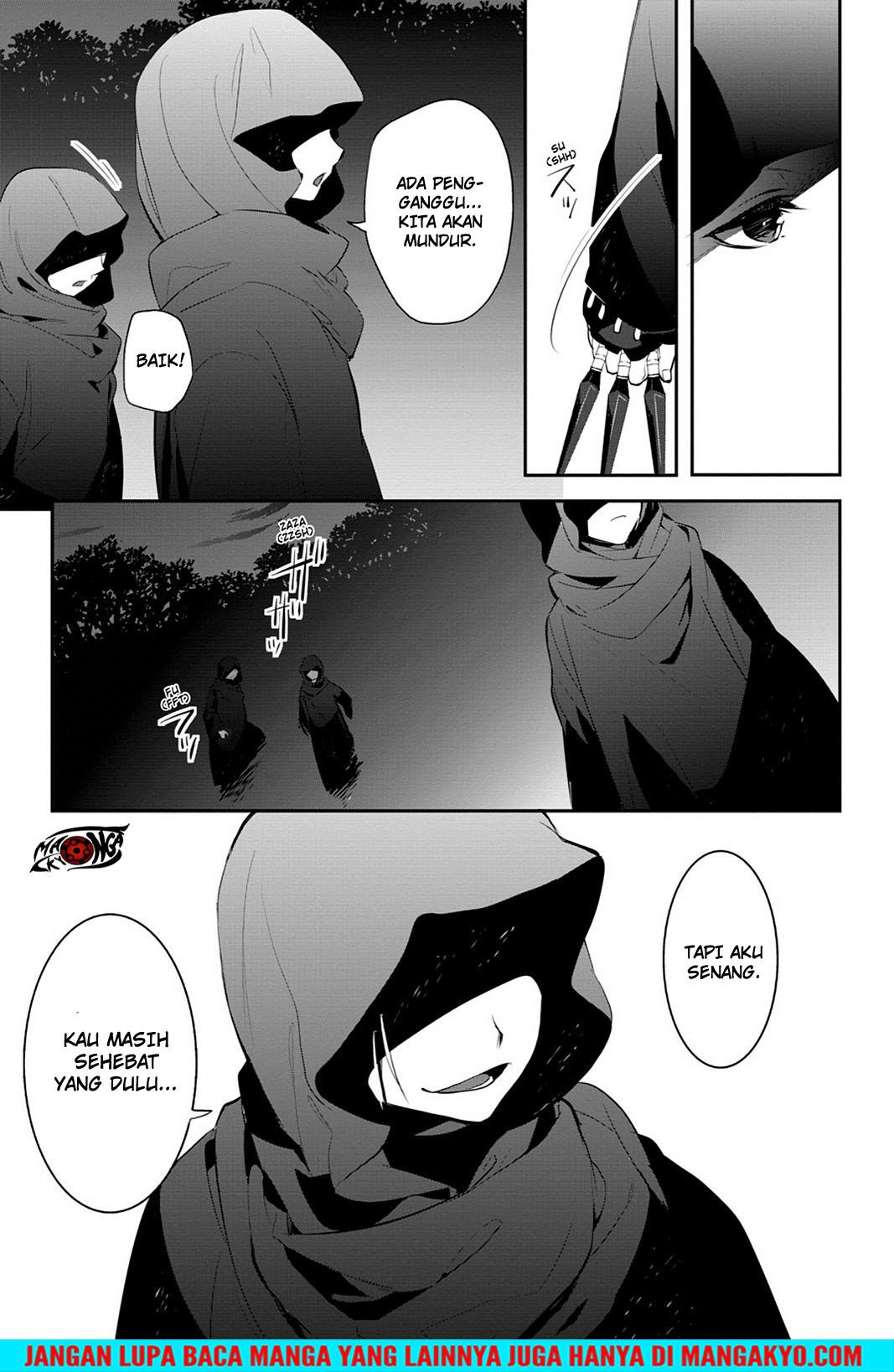 Sword Art Online: Girls Ops - Chapter 12 43 Sword Art Online: Girls Ops - Chapter 12 43
